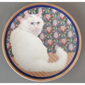 Crowning Touch White‎ Cat Decorative Plate Japan Gold Rim Heterochromia Vintage